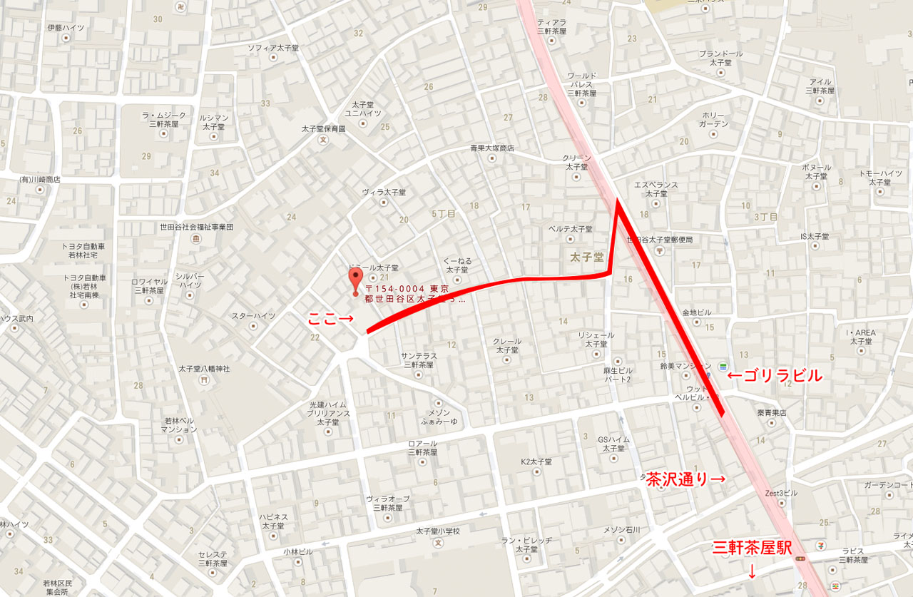 世田谷区八幡湯20150208
